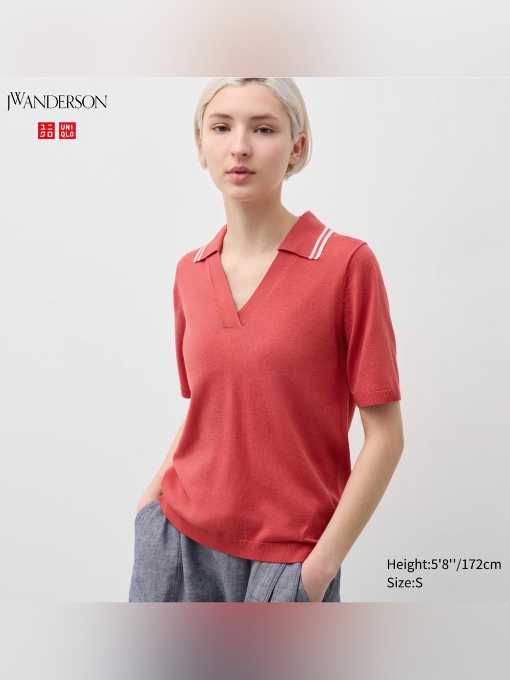 NWOT UNIQLO X J.W. ANDERSON Polo Short-sleeve Sweater